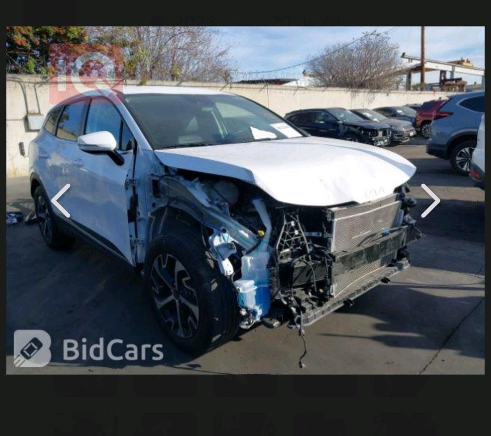 کیا سپۆرتاج